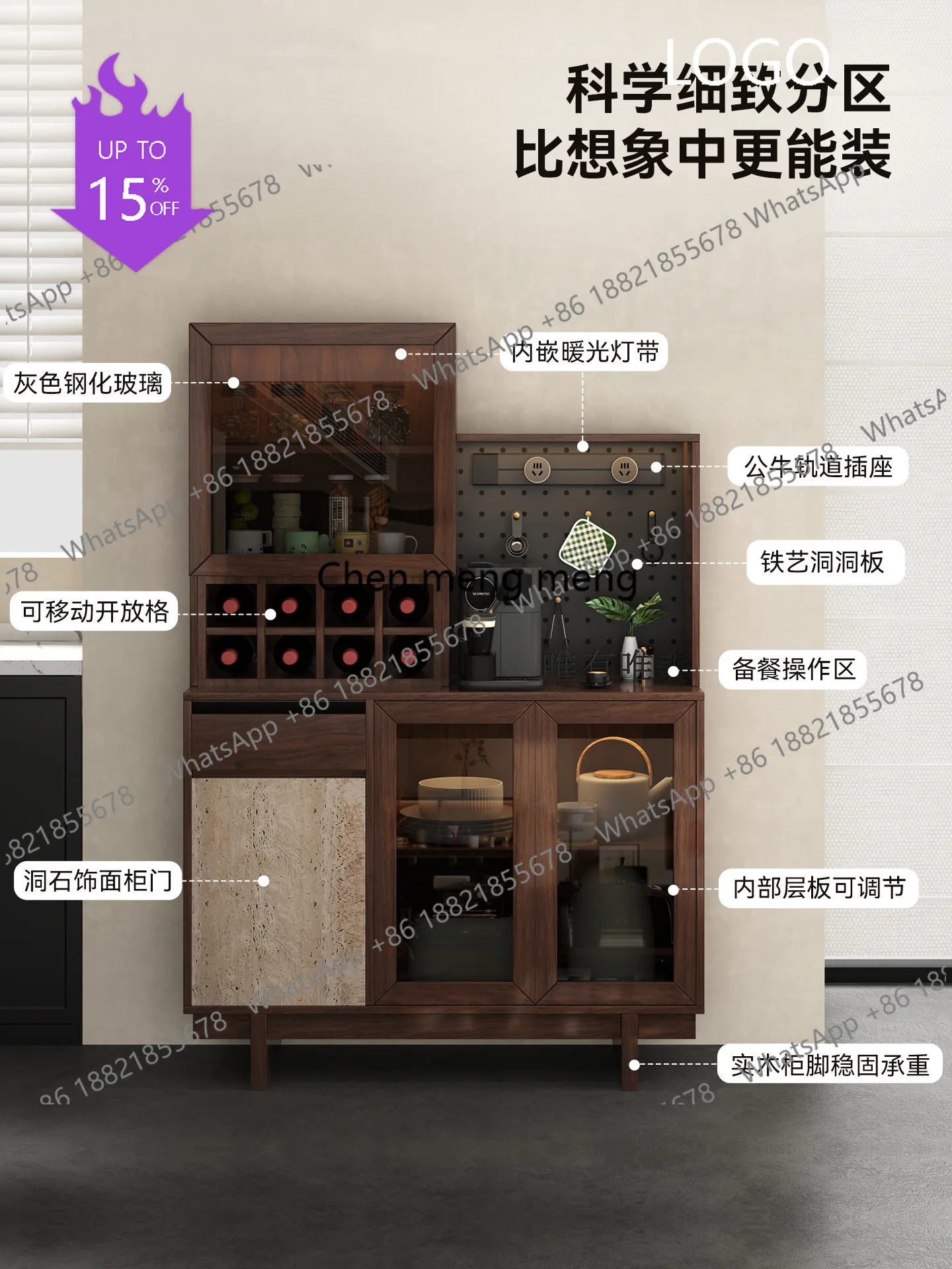 Интегрированный кухонный шкаф Q181 для хранения вина и чая, тумба из массива дерева
Интегрированный кухонный шкаф Q181 для хранения вина и чая, тумба из массива дерева