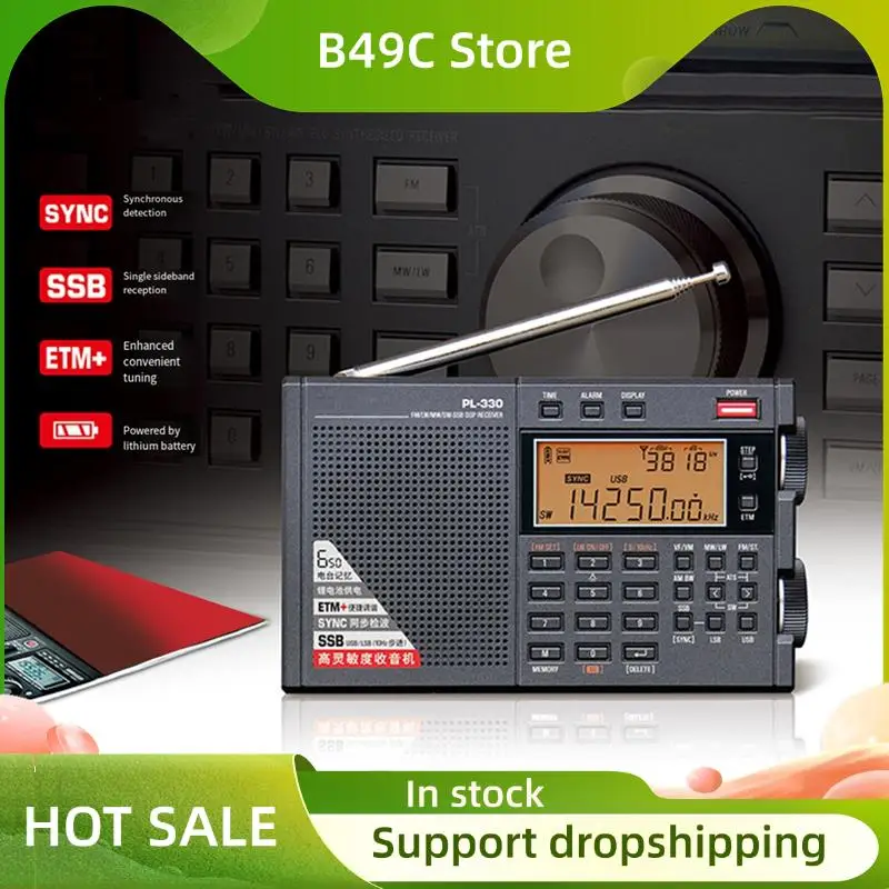 B49C PL-330 Portable Radio FM/MW/SW/LW SSB/DSP High Sensitivity Multi-Functional Receiver Full-Band Coverage
B49C PL-330 Portable Radio FM/MW/SW/LW SSB/DSP High Sensitivity Multi-Functional Receiver Full-Band Coverage