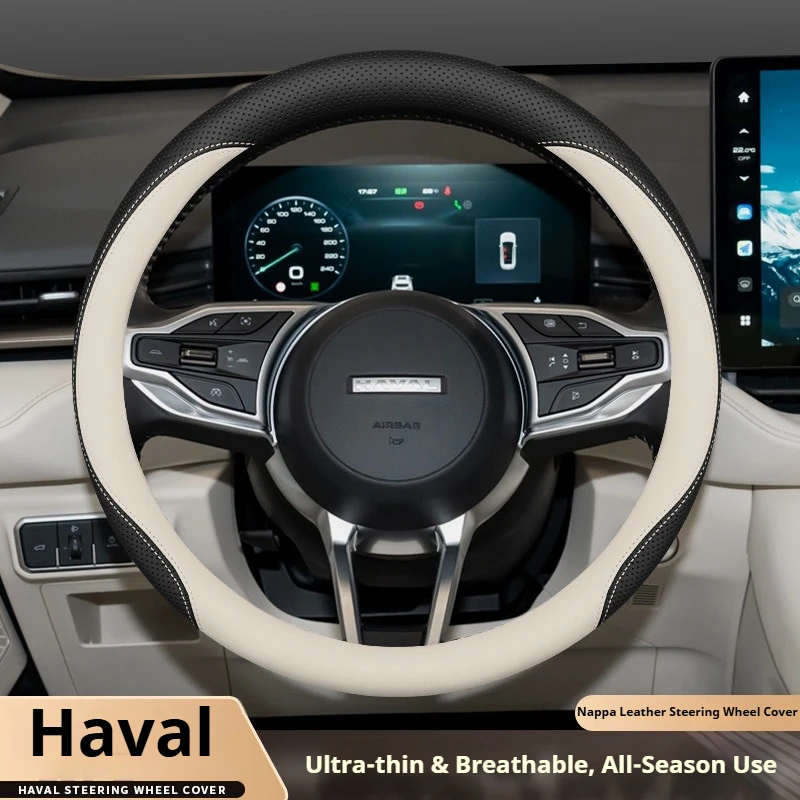 For HAVAL H6 JOLION HEV H3 H2 F7 H9 H5 M4 GWM DARGO X-DOG Leather Suede Anti-slip Car Steering Wheel Cover Auto Accessories
For HAVAL H6 JOLION HEV H3 H2 F7 H9 H5 M4 GWM DARGO X-DOG Leather Suede Anti-slip Car Steering Wheel Cover Auto Accessories