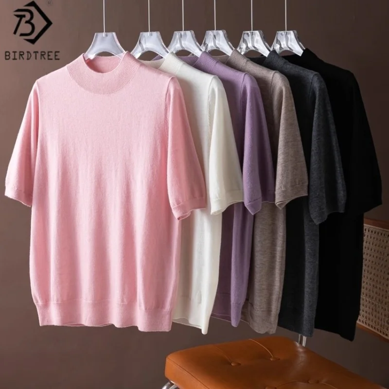 Birdtree 100% Merino Wool Basics Solid Sweater,Woman Half High Collar Half Sleeve Autumn Soft Knit Warmth Shirt Tops T59203JF
Birdtree 100% Merino Wool Basics Solid Sweater,Woman Half High Collar Half Sleeve Autumn Soft Knit Warmth Shirt Tops T59203JF