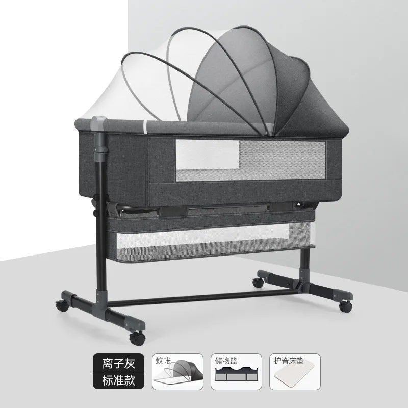 Multifunctional Foldable Baby Bed, Portable Newborn Cradle Bed, Children's Baby Bed Splicing King Bed
Multifunctional Foldable Baby Bed, Portable Newborn Cradle Bed, Children's Baby Bed Splicing King Bed