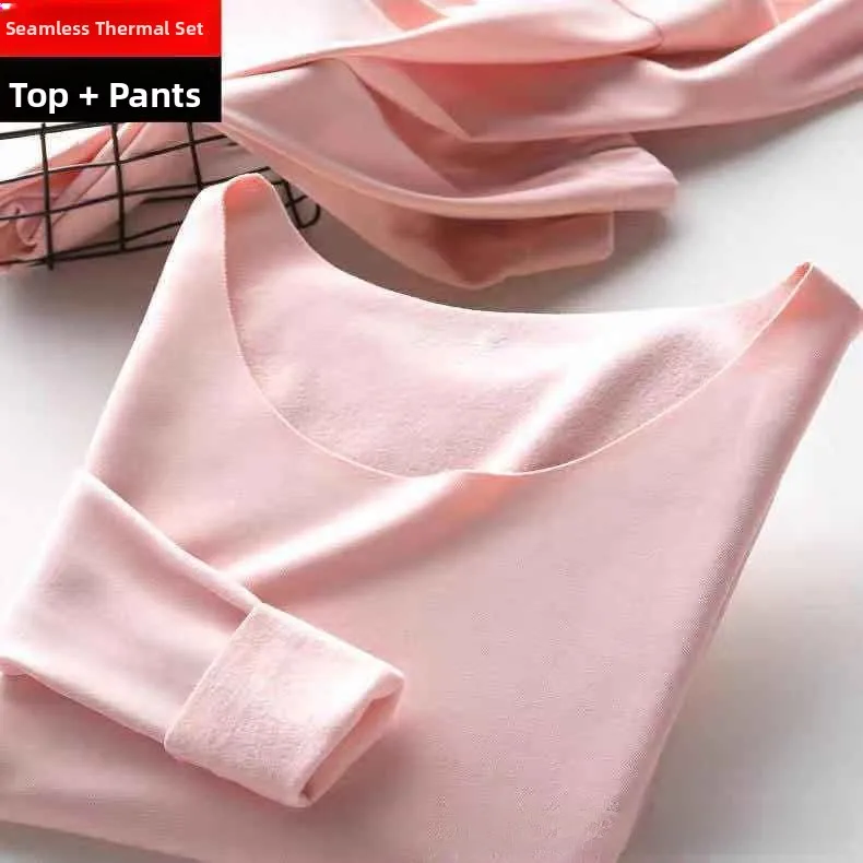 Thickened Fleece Women's Thermal Underwear Set Single Layer Polyester Fiber Warm Home Clothes Elderly Suitable
Thickened Fleece Women's Thermal Underwear Set Single Layer Polyester Fiber Warm Home Clothes Elderly Suitable