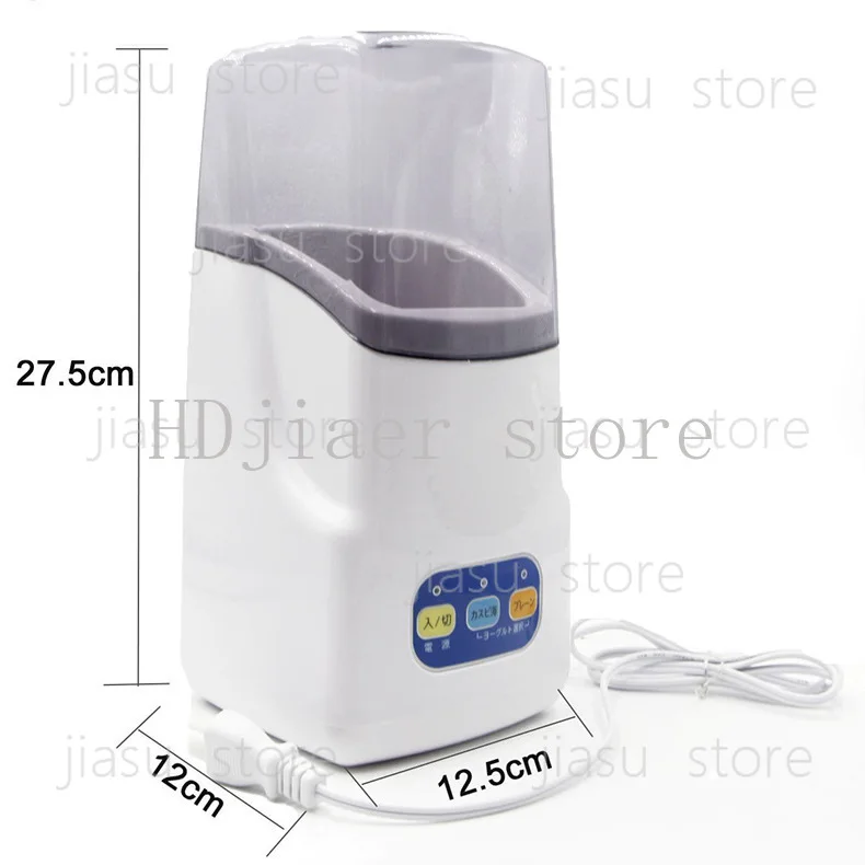 220V110V automatic yogurt machine
220V110V automatic yogurt machine