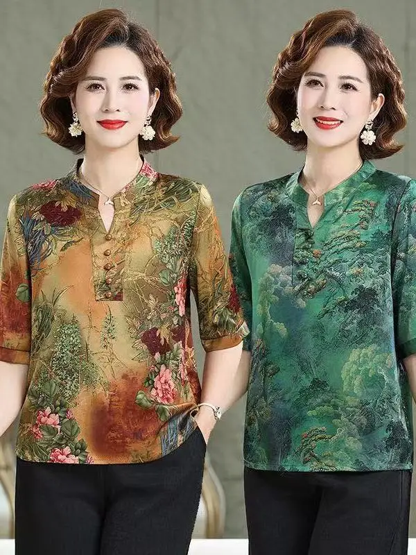 New Chinese Style Mommy Short Sleeve Silk Satin Printed T-Shirt Women's Fashionable Middle-Aged And Elderly National Style To...
New Chinese Style Mommy Short Sleeve Silk Satin Printed T-Shirt Women's Fashionable Middle-Aged And Elderly National Style To...