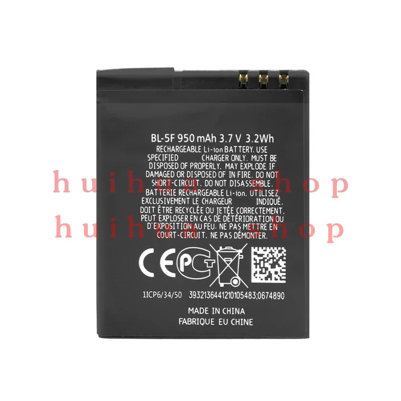 5 шт. 10 шт. 50 шт. BL5F BL-5F аккумулятор для Nokia N78 N95 N96 N98 N93i 6290 E65 6290 6210S/N 6710N C5-01
5 шт. 10 шт. 50 шт. BL5F BL-5F аккумулятор для Nokia N78 N95 N96 N98 N93i 6290 E65 6290 6210S/N 6710N C5-01