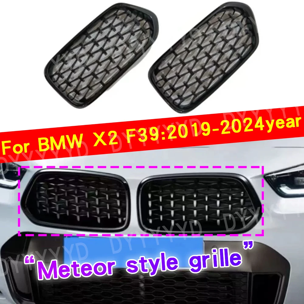 For BMW F39 X2 Series 4-Door 18i 20i 20d 25d M35i 2019-2024 Front Kidney Racing Grill Facelift Hood Grille Refit Auto Parts
For BMW F39 X2 Series 4-Door 18i 20i 20d 25d M35i 2019-2024 Front Kidney Racing Grill Facelift Hood Grille Refit Auto Parts