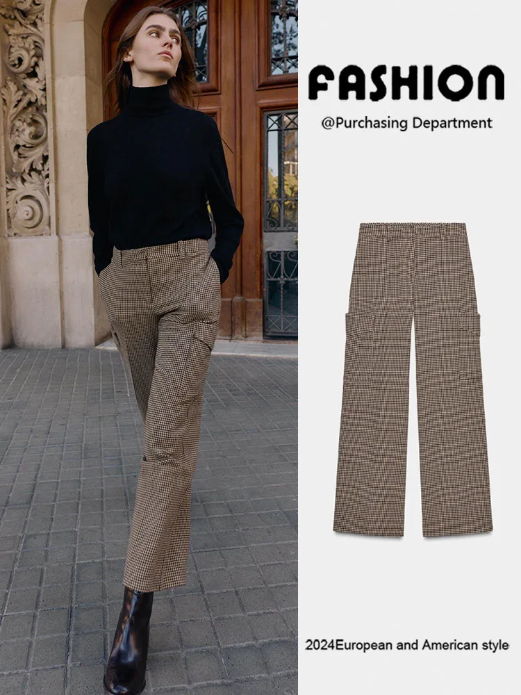 Новинка весенней коллекции: женские брюки с высокой талией, прямые, в клетку, для работы, универсальные, элегантные, длинные, в китайском стиле
Новинка весенней коллекции: женские брюки с высокой талией, прямые, в клетку, для работы, универсальные, элегантные, длинные, в китайском стиле