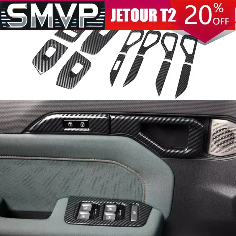 For Fit For JETOUR Traveler T2 2023+ Car glass switch panel armrest panel sticker improved door handle decorative sticker
For Fit For JETOUR Traveler T2 2023+ Car glass switch panel armrest panel sticker improved door handle decorative sticker
