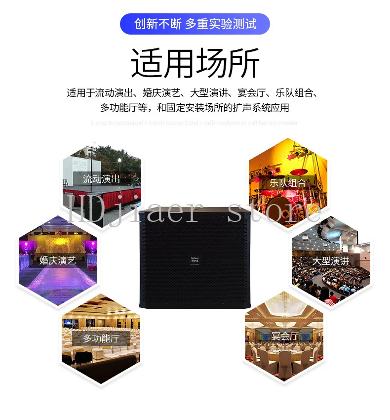 Stage performance audio equipment 18-inch overweight subwoofer speakers Wooden ultra-low frequency speakers Subwoofer
Stage performance audio equipment 18-inch overweight subwoofer speakers Wooden ultra-low frequency speakers Subwoofer