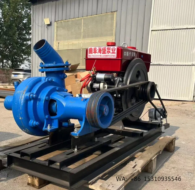 Horizontal Sand Pump River Bottom Pond Mud Pump diesel Engine Marine 3 "4" Small Sand Pumping Machine Suction Sand
Horizontal Sand Pump River Bottom Pond Mud Pump diesel Engine Marine 3 "4" Small Sand Pumping Machine Suction Sand