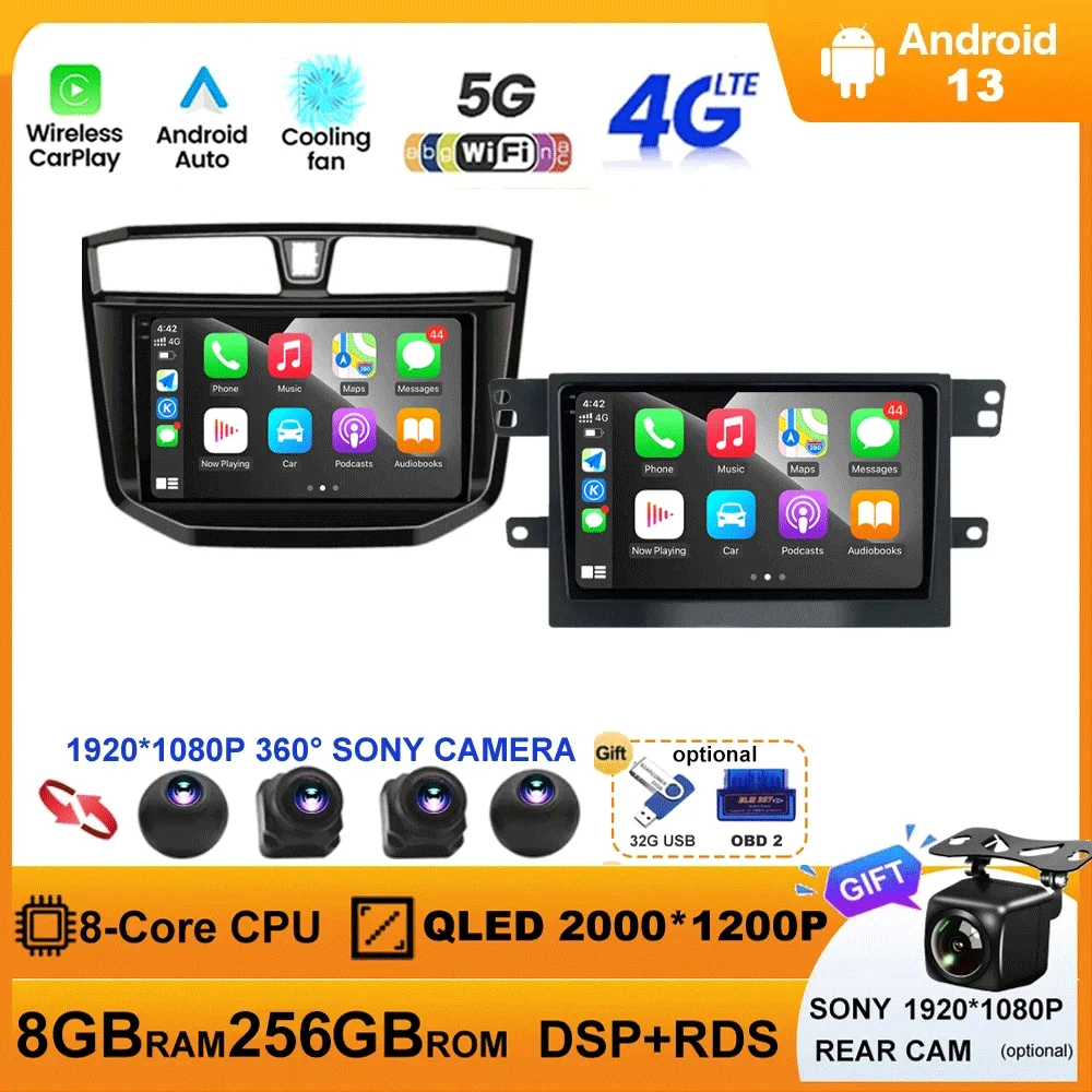 Android 13 For MAXUS T60 T70 Pickup 2017 - 2021 Car Radio Multimedia Video Player Navigation GPS 5G WIFI Carplay Auto 360 Camera
Android 13 For MAXUS T60 T70 Pickup 2017 - 2021 Car Radio Multimedia Video Player Navigation GPS 5G WIFI Carplay Auto 360 Camera