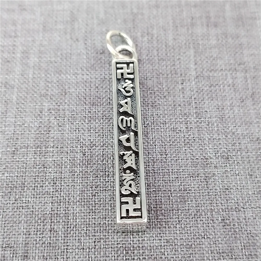 Подвеска из стерлингового серебра 925 пробы Om mani padme hum, тибетская подвеска с мантрой для браслета и ожерелья
Подвеска из стерлингового серебра 925 пробы Om mani padme hum, тибетская подвеска с мантрой для браслета и ожерелья