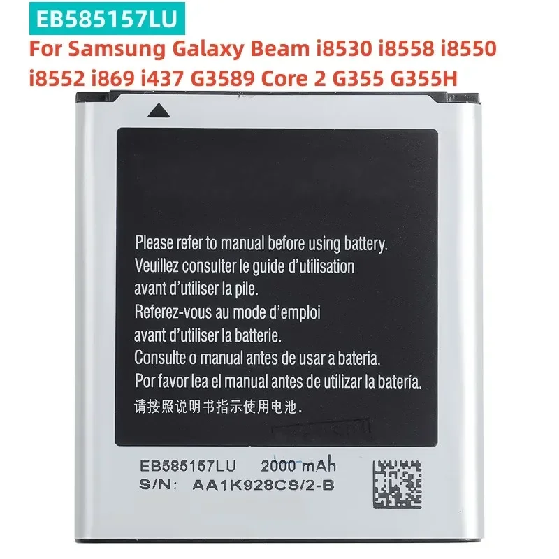 EB 585157 Аккумулятор LU 2000 мАч для Samsung Galaxy Core 2 duos i8520 i8530 i8552 i869 i8558 i8550 мобильный аккумулятор
EB 585157 Аккумулятор LU 2000 мАч для Samsung Galaxy Core 2 duos i8520 i8530 i8552 i869 i8558 i8550 мобильный аккумулятор