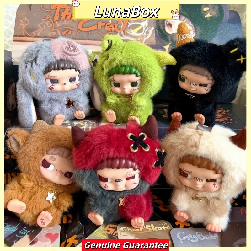 New Official Bad Mini Kippo The Mischief Crew Series Blind Box Lovely Soft Plush Doll Trendy Collectible For Adult Collectors
New Official Bad Mini Kippo The Mischief Crew Series Blind Box Lovely Soft Plush Doll Trendy Collectible For Adult Collectors