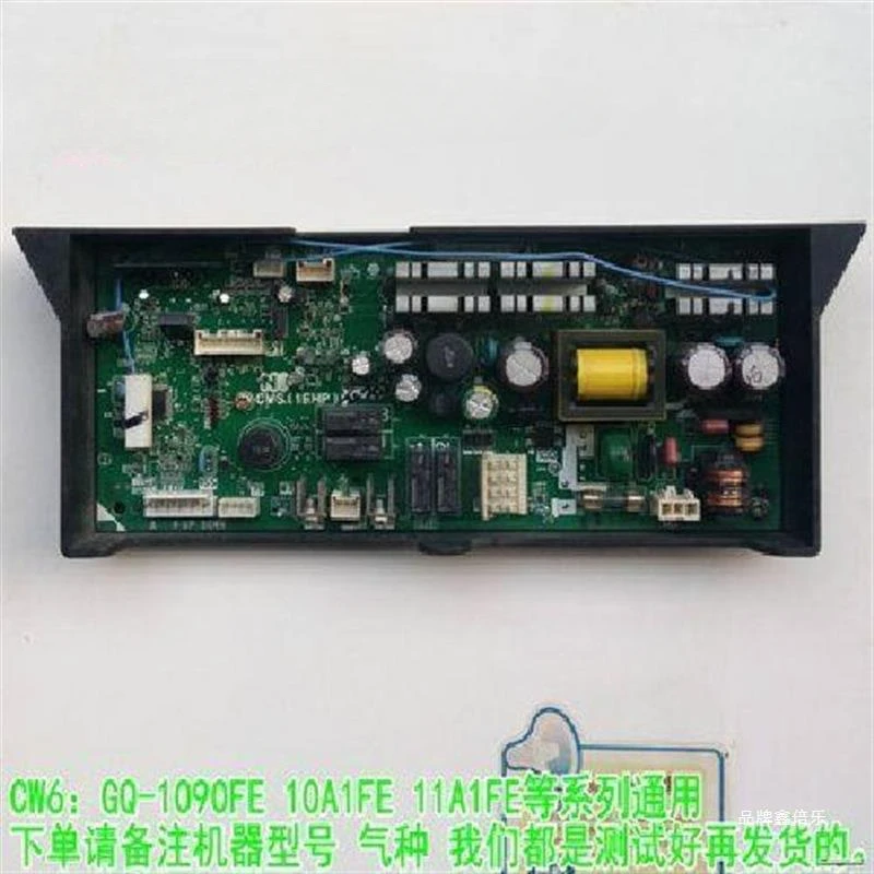 Disassembly gas water heater repair parts CW6-ACW7 main board control board package
Disassembly gas water heater repair parts CW6-ACW7 main board control board package