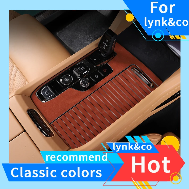 Для Lynk & Co 09 2021-2024 специальные наклейки для интерьера модифицированная замшевая центральная панель управления переключением передач декоративные наклейки аксессуары
Для Lynk & Co 09 2021-2024 специальные наклейки для интерьера модифицированная замшевая центральная панель управления переключением передач декоративные наклейки аксессуары