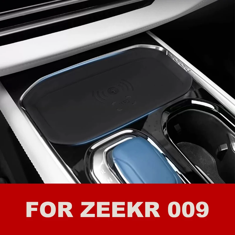 Силиконовый коврик для беспроводного зарядного устройства для ZEEKR 009 2023 2022, противоскользящий защитный коврик для зарядного устройства центральной консоли
Силиконовый коврик для беспроводного зарядного устройства для ZEEKR 009 2023 2022, противоскользящий защитный коврик для зарядного устройства центральной консоли