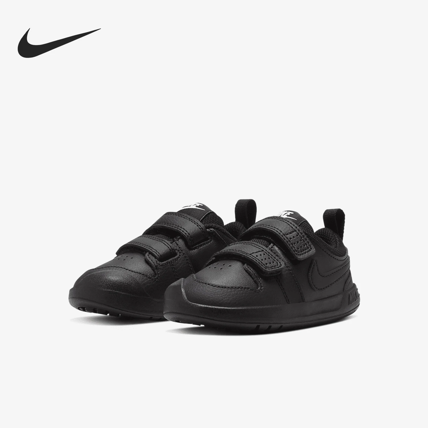 Nike Authentic Current Season New Style Infant Children's Velcro Breathable Sports Casual Shoes AR4162-001
Nike Authentic Current Season New Style Infant Children's Velcro Breathable Sports Casual Shoes AR4162-001