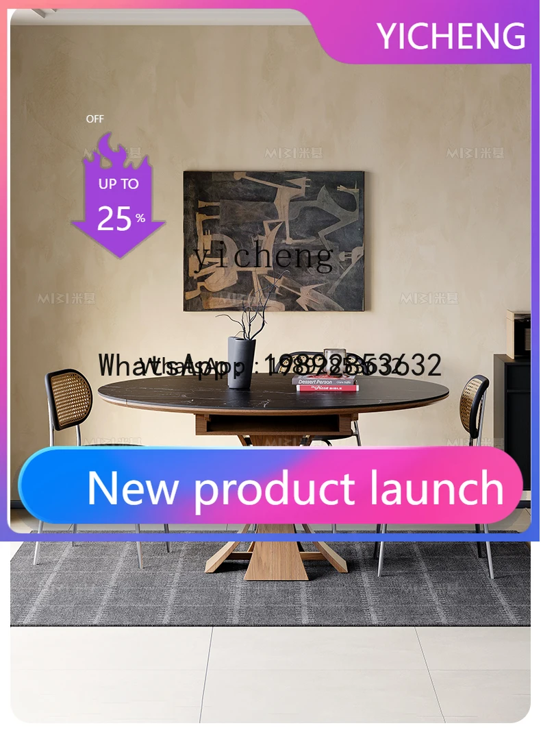 antique solid wood folding dining table variable round table household dual-purpose retro rock slab retractable dining table
antique solid wood folding dining table variable round table household dual-purpose retro rock slab retractable dining table