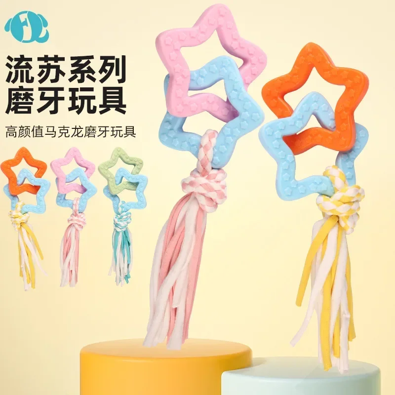 New Pet Toy Cotton Rope Star Shape Grinding Teeth Rope Knot Training Self-Hi Bored Dog Toy Set
New Pet Toy Cotton Rope Star Shape Grinding Teeth Rope Knot Training Self-Hi Bored Dog Toy Set