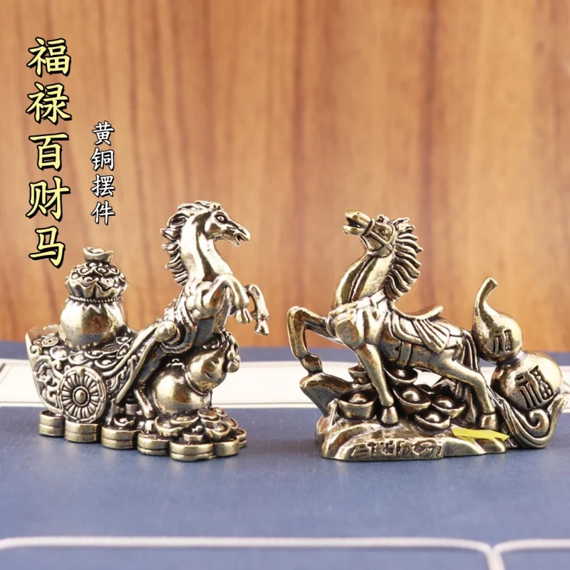Brass Gourd Ingot Win Instant Success Chinese Zodiac Decoration Office Desktop Creativity Artwork Decoration Brass Ornaments
Brass Gourd Ingot Win Instant Success Chinese Zodiac Decoration Office Desktop Creativity Artwork Decoration Brass Ornaments