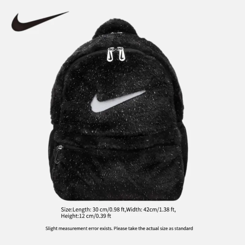 Nike boys and girls backpack new casual versatile schoolbag storage zipper pocket FZ1330-010
Nike boys and girls backpack new casual versatile schoolbag storage zipper pocket FZ1330-010