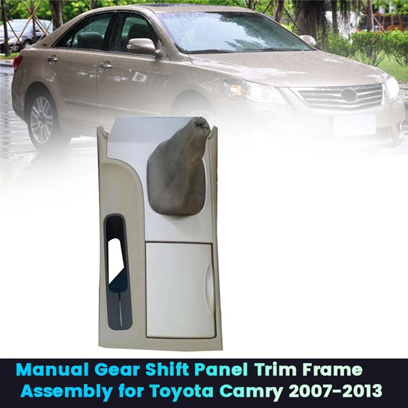 Ручная панель переключения передач, рамка в сборе для Toyota Camry 2007-2013 консоль, ручка переключения передач, коробка для хранения
Ручная панель переключения передач, рамка в сборе для Toyota Camry 2007-2013 консоль, ручка переключения передач, коробка для хранения