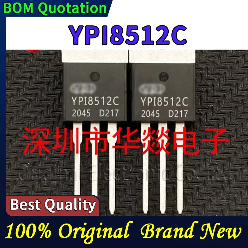 YPI8512C In stock 48 hours ship Hard PC casing phone case
YPI8512C In stock 48 hours ship Hard PC casing phone case