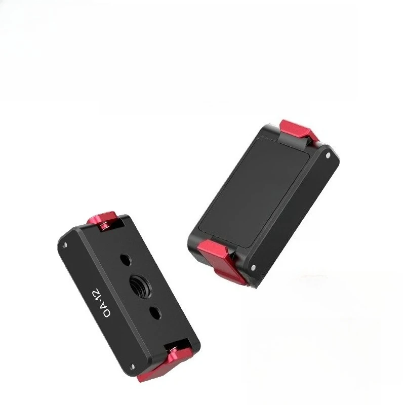 Suitable for DJI Action3/4 eye osmo motion camera magnetic base
Suitable for DJI Action3/4 eye osmo motion camera magnetic base