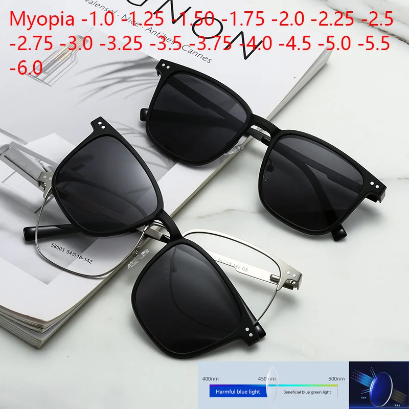 Prescription Square Glasses Polarizing Plate For Myopia -0.5 to -1.0 Magnetic Sunglasses Clip Shortsighted Blue Light Blocking
Prescription Square Glasses Polarizing Plate For Myopia -0.5 to -1.0 Magnetic Sunglasses Clip Shortsighted Blue Light Blocking