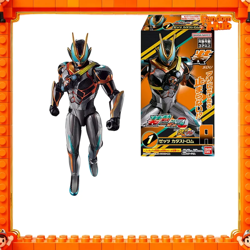 Genuine In Stock Bandai Kamen Rider Zeztz Zzz 04 Catastrophe Order Action Figure Model Toy Gift For Fans
Genuine In Stock Bandai Kamen Rider Zeztz Zzz 04 Catastrophe Order Action Figure Model Toy Gift For Fans