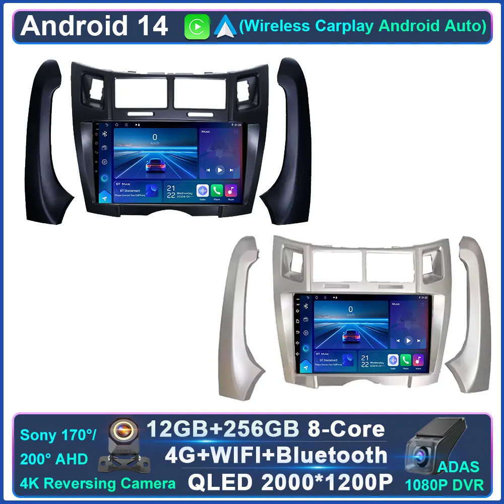 Android Auto для Toyota Yaris Vizi 2005 2006 2007-2012 Автомобильный мультимедийный плеер Радио XP90 Carplay AutoRadio GPS-навигация QLED
Android Auto для Toyota Yaris Vizi 2005 2006 2007-2012 Автомобильный мультимедийный плеер Радио XP90 Carplay AutoRadio GPS-навигация QLED