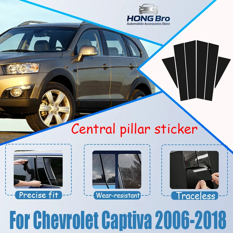 For Chevrolet Captiva 2006-2018 2007 2008 2009 2010 2011 Carbon Fiber Window Door Column Deal B C Pillar Post Cover Trim Sticker
For Chevrolet Captiva 2006-2018 2007 2008 2009 2010 2011 Carbon Fiber Window Door Column Deal B C Pillar Post Cover Trim Sticker