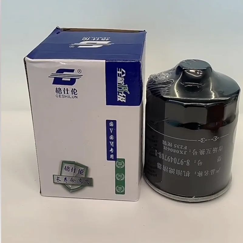 Heavy Duty Oil Filter JX0806H, Easy Installation with Cap, Replace 8-97049708-1 1012160TA Isuzu Parts
Heavy Duty Oil Filter JX0806H, Easy Installation with Cap, Replace 8-97049708-1 1012160TA Isuzu Parts