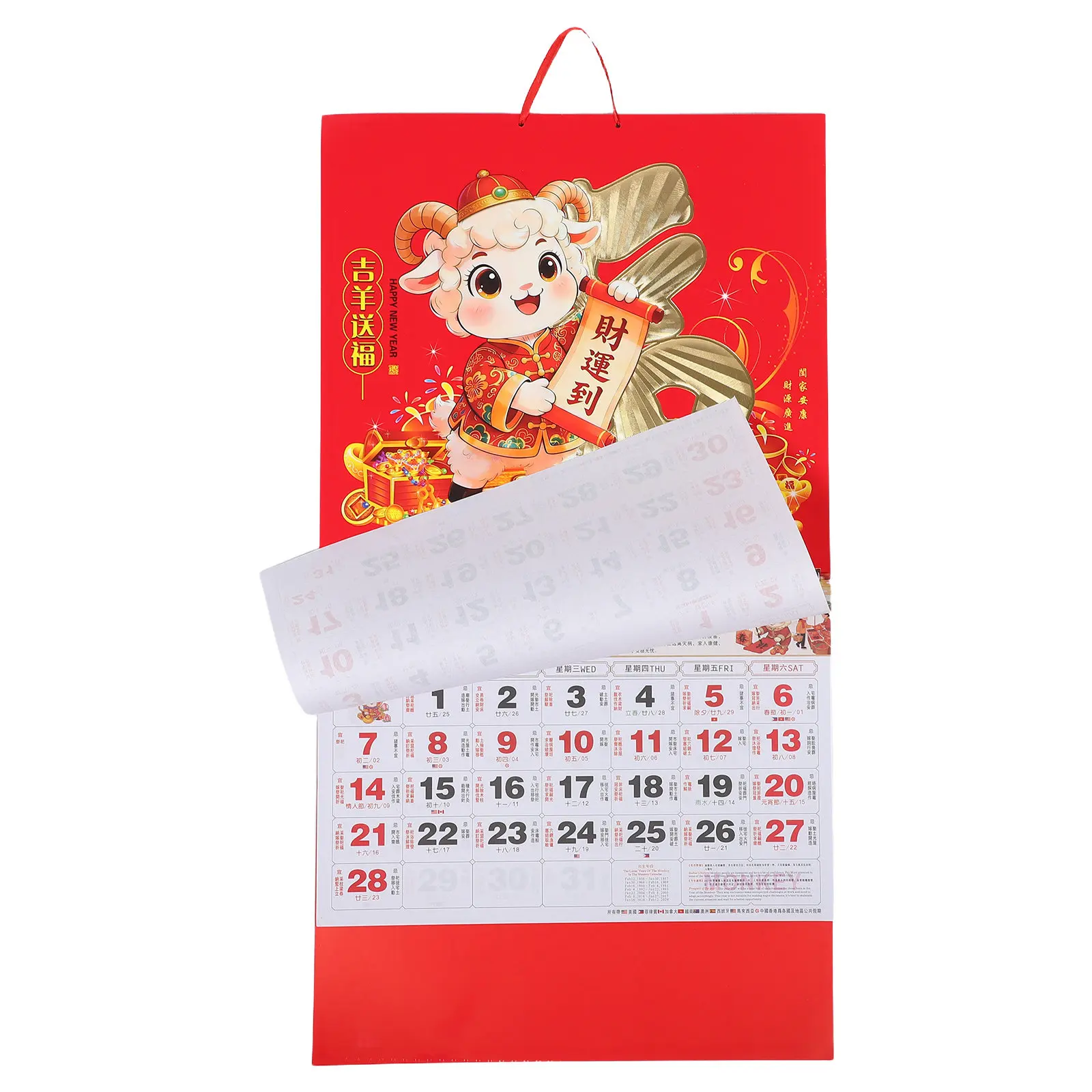 2026 Horse Year Mini Calendar Green Monthly Planner Office Desk Organizer Decorative Compact Desktop Accessory
2026 Horse Year Mini Calendar Green Monthly Planner Office Desk Organizer Decorative Compact Desktop Accessory
