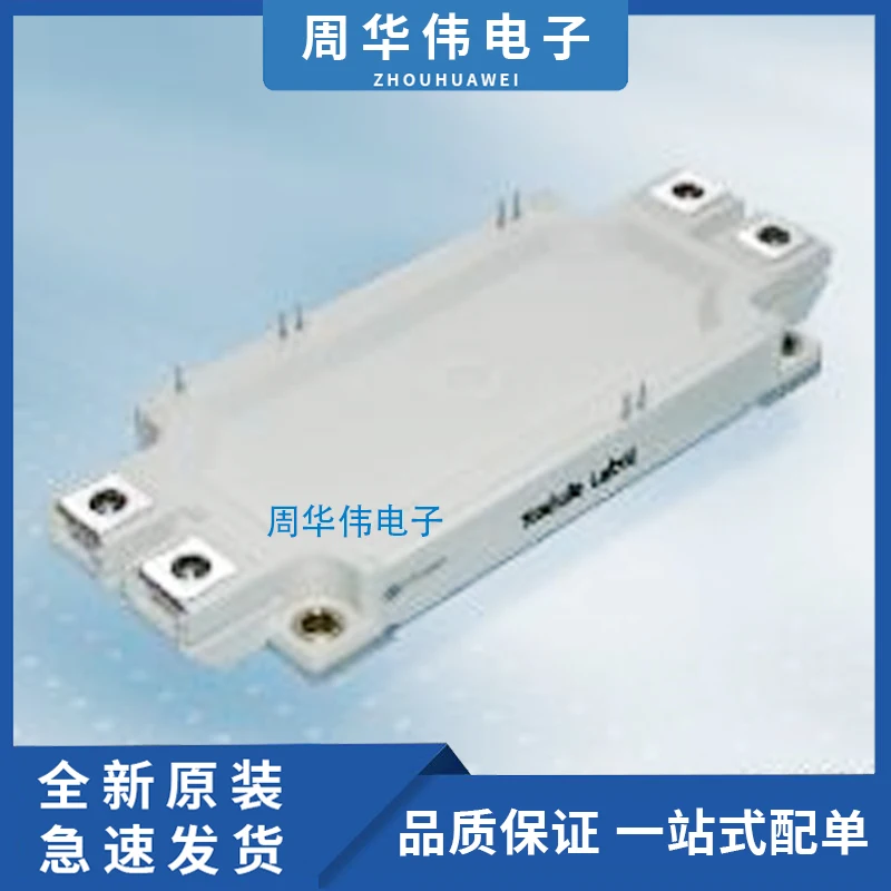 FF75R12RT4 FF750R17ME7_B11 FF750R12ME7_B11 FF800R12KE3 FF800R17KP4_B2 FF800R12KE7 FF800R17KE3 FF900R12IE4
FF75R12RT4 FF750R17ME7_B11 FF750R12ME7_B11 FF800R12KE3 FF800R17KP4_B2 FF800R12KE7 FF800R17KE3 FF900R12IE4