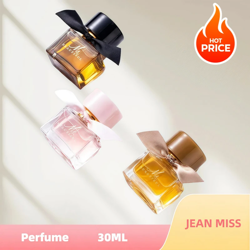 30ml Women's Light perfume Water Philomone Long-lasting Perfume Romantic Light Cologne Floral Fruit Portable Date perfume spray
30ml Women's Light perfume Water Philomone Long-lasting Perfume Romantic Light Cologne Floral Fruit Portable Date perfume spray