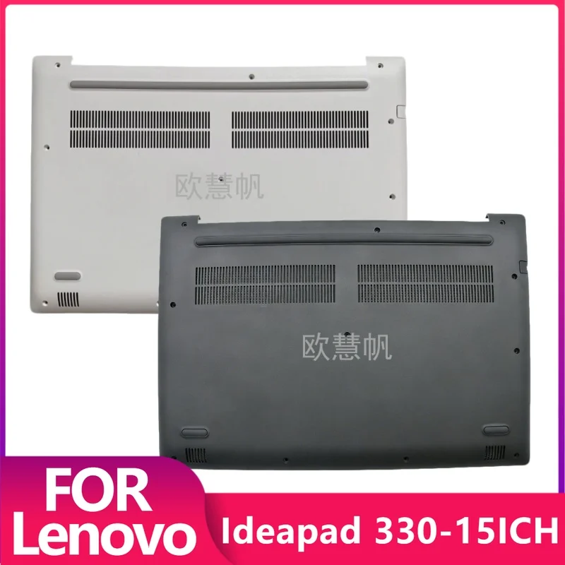 T Repalce Cover for Lenovo Ideapad 330-15ICH Laptop Bottom Base Cover 15.6 Inch 5CB0R46705
T Repalce Cover for Lenovo Ideapad 330-15ICH Laptop Bottom Base Cover 15.6 Inch 5CB0R46705