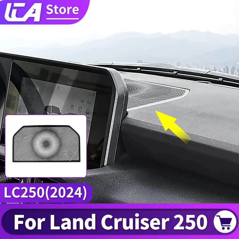 For Toyota Land Cruiser 250 2024 1958 Multimedia display Back Horn Decoration Cover LC250 Interior upgraded Accessories Tuning
For Toyota Land Cruiser 250 2024 1958 Multimedia display Back Horn Decoration Cover LC250 Interior upgraded Accessories Tuning