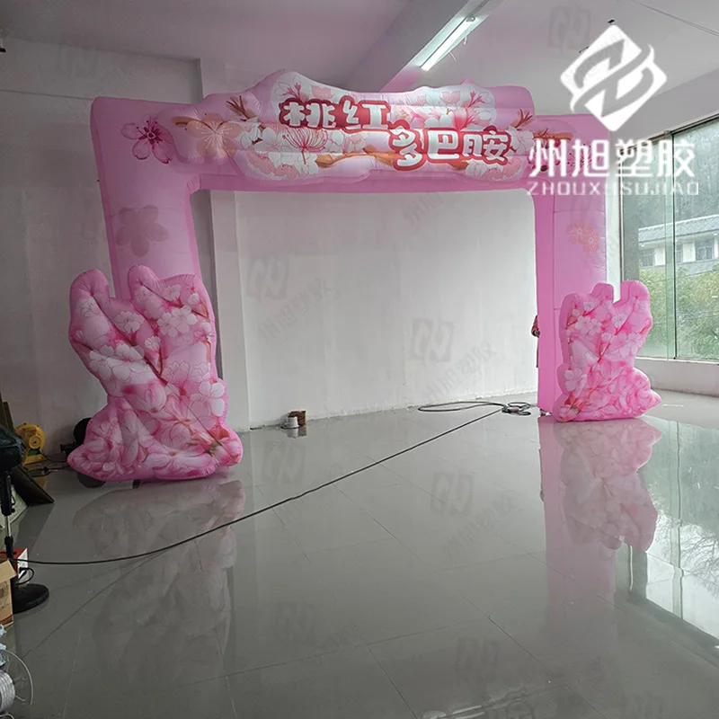 Aerated powder flower arch air model activity Arch door custom camping activity cartoon air model shopping mall garden amusement
Aerated powder flower arch air model activity Arch door custom camping activity cartoon air model shopping mall garden amusement