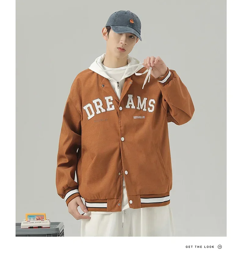 LIBIELIY American Hiphop Baseball Suit, Fake Two-piece Fashion,Same Spring Autumn Coat Versatile Hooded Sweatshirt, For Men And
LIBIELIY American Hiphop Baseball Suit, Fake Two-piece Fashion,Same Spring Autumn Coat Versatile Hooded Sweatshirt, For Men And