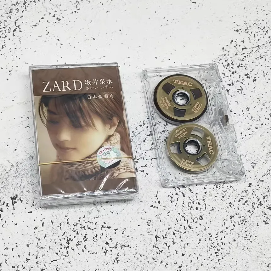 Vintage ZARD Sakai Izumi Music Magnetic Tape Greatest Hits Album Metal CD Cassettes Cosplay Recorder Car Walkman Soundtrack Box
Vintage ZARD Sakai Izumi Music Magnetic Tape Greatest Hits Album Metal CD Cassettes Cosplay Recorder Car Walkman Soundtrack Box