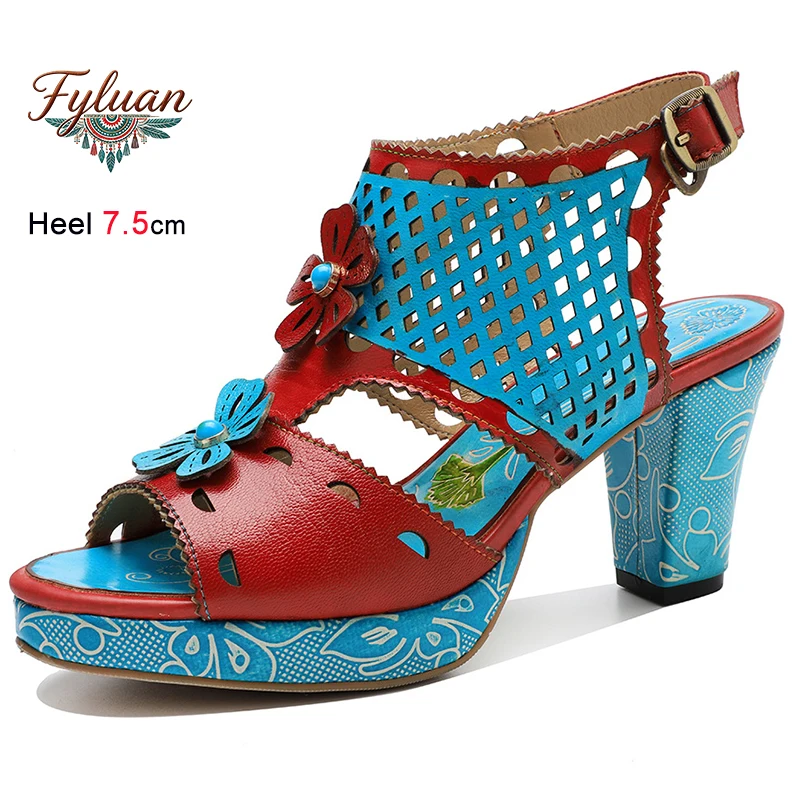 New Summer Print Women's Sandals Chunky Heels 7.5cm Hollow Rear Empty Rear Straps Buckle Three-dimensional Flower Bohemian Shoes
New Summer Print Women's Sandals Chunky Heels 7.5cm Hollow Rear Empty Rear Straps Buckle Three-dimensional Flower Bohemian Shoes