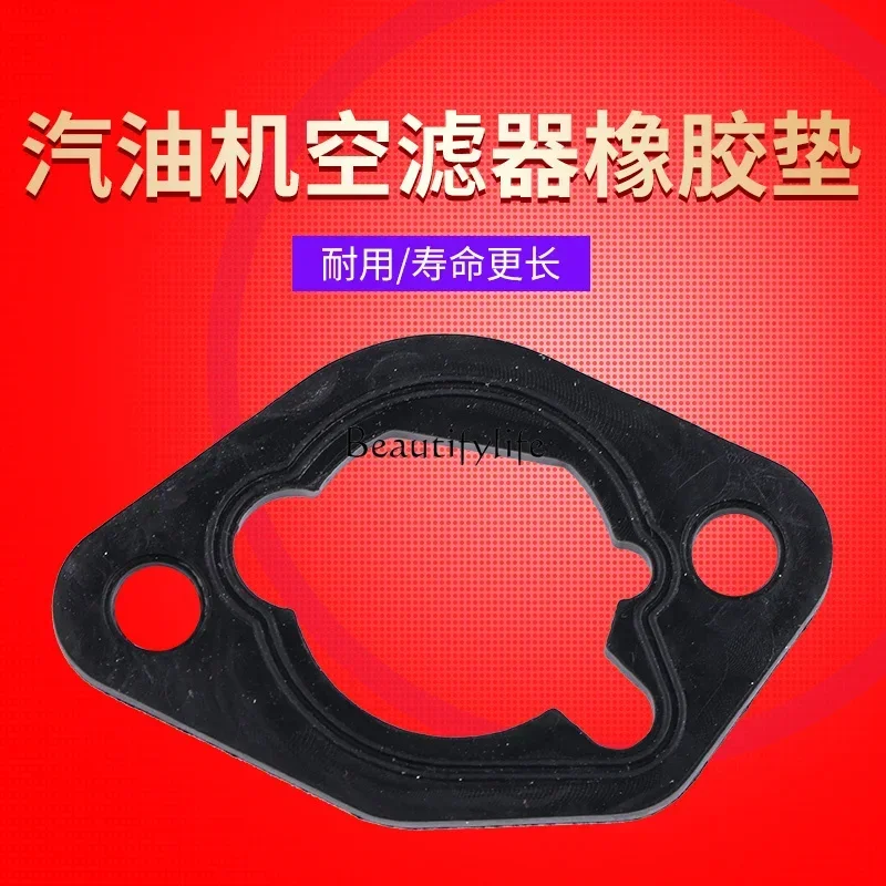 yj22Gasoline generator parts 2/8kw/168F170F188F190F GX160/390 air filter rubber gasket
yj22Gasoline generator parts 2/8kw/168F170F188F190F GX160/390 air filter rubber gasket