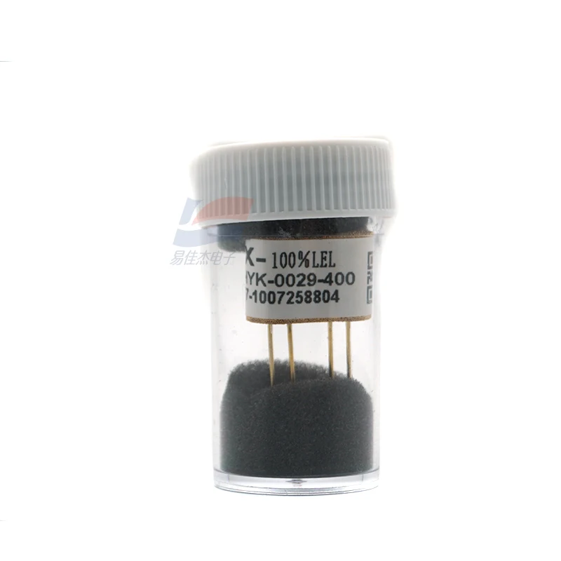 EX-100%LEL Catalytic Combustion Methane Gas Sensor DC Power Supply
EX-100%LEL Catalytic Combustion Methane Gas Sensor DC Power Supply