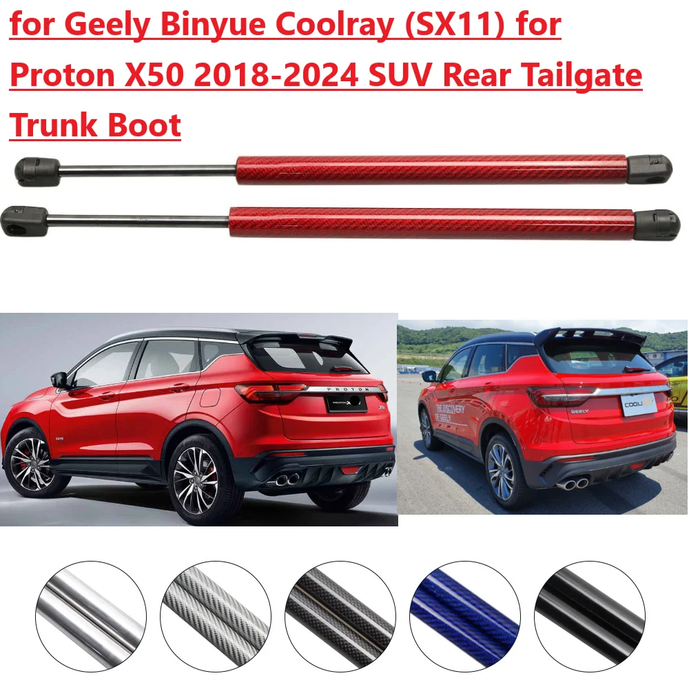 2PCS Back Door Stay For 2018-2025 Geely Binyue Coolray SX11/SE Proton X50 Rear Tailgate Boot Gas Spring Struts Prop Lift Support
2PCS Back Door Stay For 2018-2025 Geely Binyue Coolray SX11/SE Proton X50 Rear Tailgate Boot Gas Spring Struts Prop Lift Support