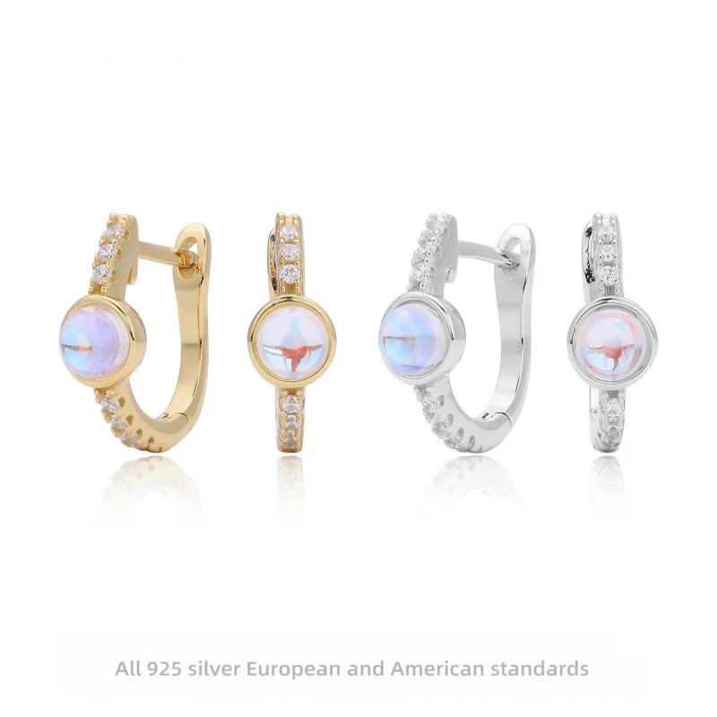 【Mirrordust】s925Серебряные нишевые серьги с инкрустацией цирконом, модные зажимы для ушей из лунного камня, геометрический дизайн для женщин
【Mirrordust】s925Серебряные нишевые серьги с инкрустацией цирконом, модные зажимы для ушей из лунного камня, геометрический дизайн для женщин