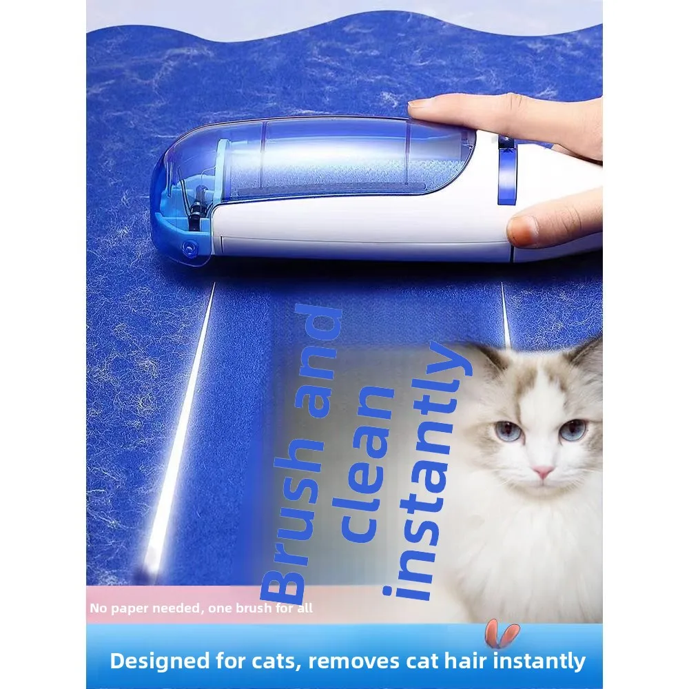 Мощный ролик для удаления шерсти домашних животных, липкий ролик для чистки одежды и удаления пыли
Мощный ролик для удаления шерсти домашних животных, липкий ролик для чистки одежды и удаления пыли