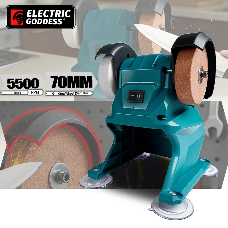 Электрическая беспроводная настольная шлифовальная машина Electric Goddess 150W для металла, дерева, камня, заточки ножей, совместимая с аккумулятором Makita 18V.
Электрическая беспроводная настольная шлифовальная машина Electric Goddess 150W для металла, дерева, камня, заточки ножей, совместимая с аккумулятором Makita 18V.