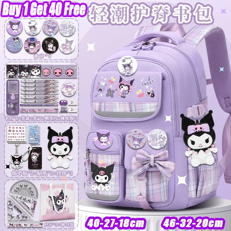 Kuromi backpack cute student backpack girls 2025 new Sanrio backpack youth large capacity campus backpack
Kuromi backpack cute student backpack girls 2025 new Sanrio backpack youth large capacity campus backpack